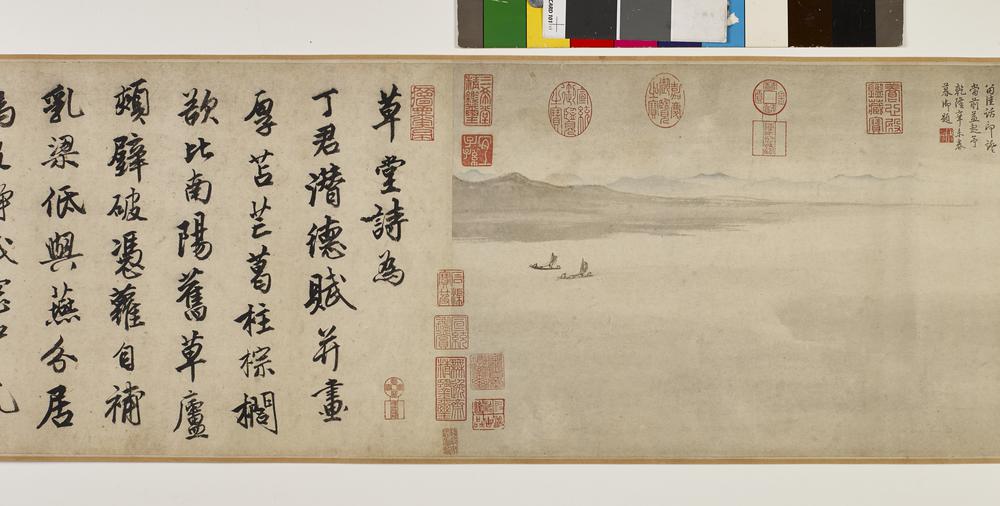 图片[12]-handscroll; painting BM-1965-0724-0.7-China Archive